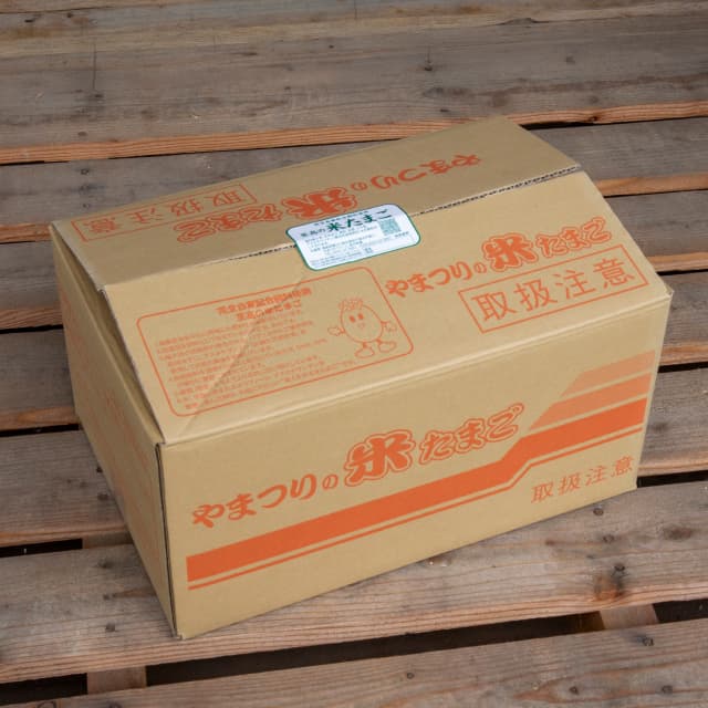 贈り物に贈る米たまご