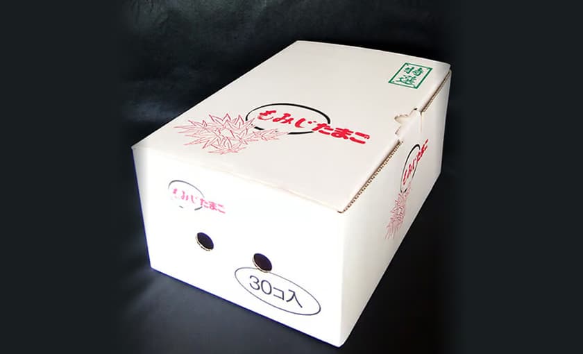 米たまご 30ケ入 MSサイズ